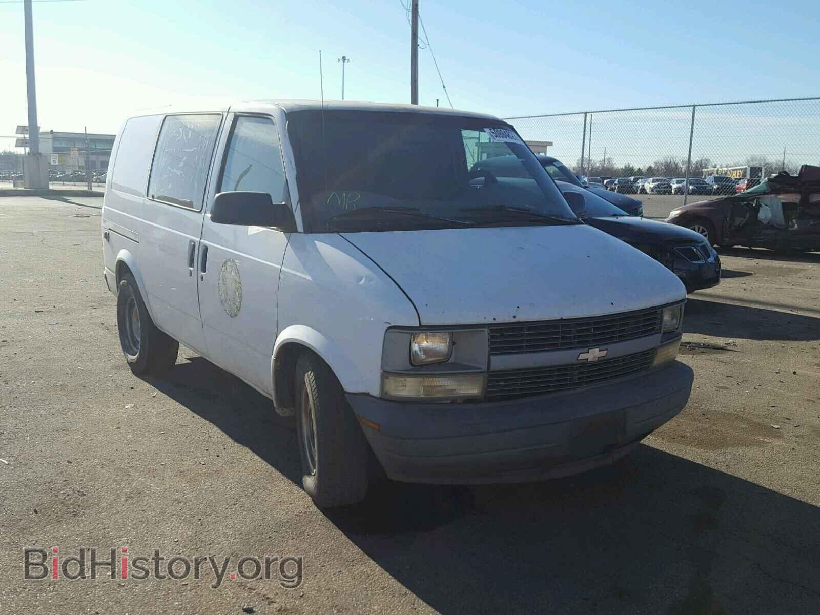 Фотография 1GCDM19W5VB185984 - CHEVROLET ASTRO 1997
