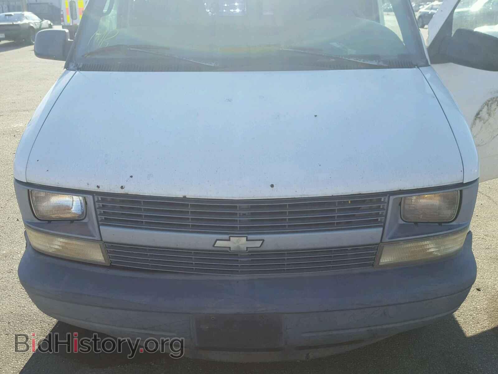 1997 CHEVROLET ASTRO - VIN: 1GCDM19W5VB185984 - Фото 7