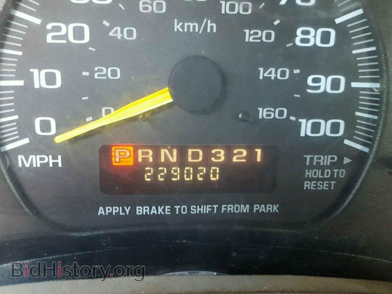 1997 CHEVROLET ASTRO - VIN: 1GCDM19W5VB185984 - Фото 8