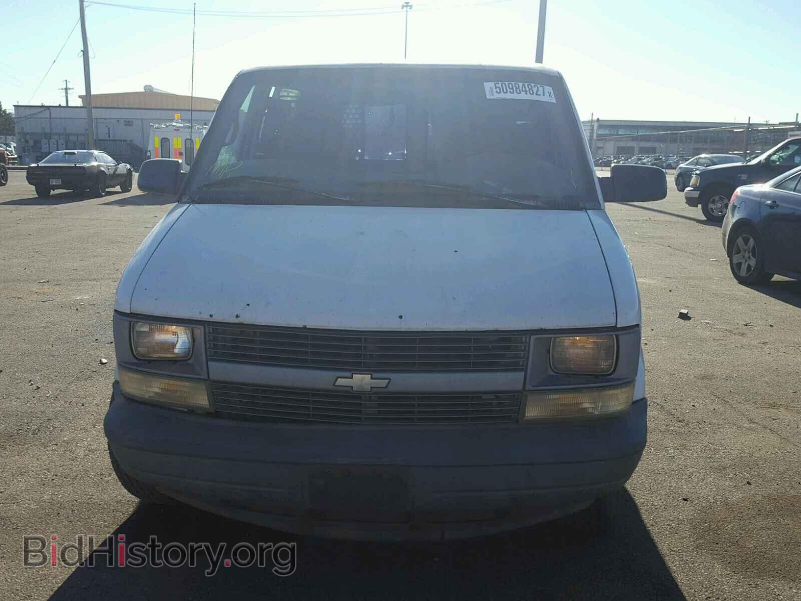 1997 CHEVROLET ASTRO - VIN: 1GCDM19W5VB185984 - Фото 9