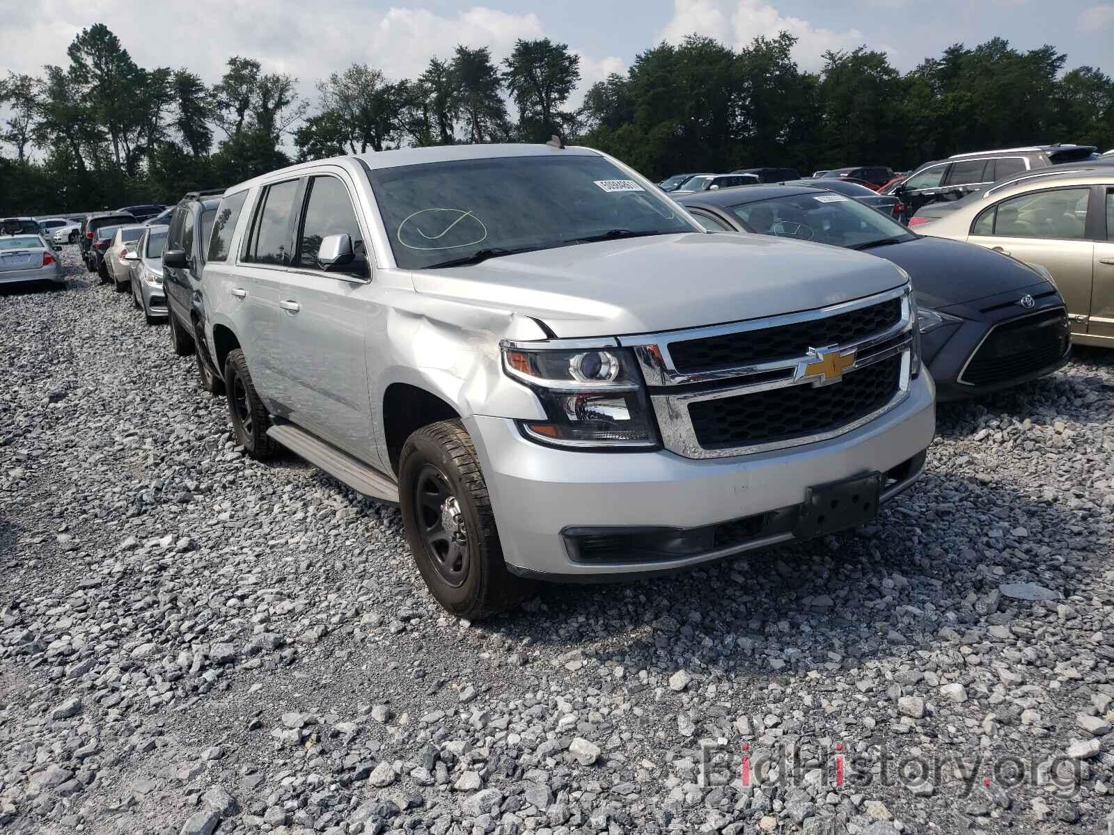 Photo 1GNLC2EC8FR273542 - CHEVROLET TAHOE 2015