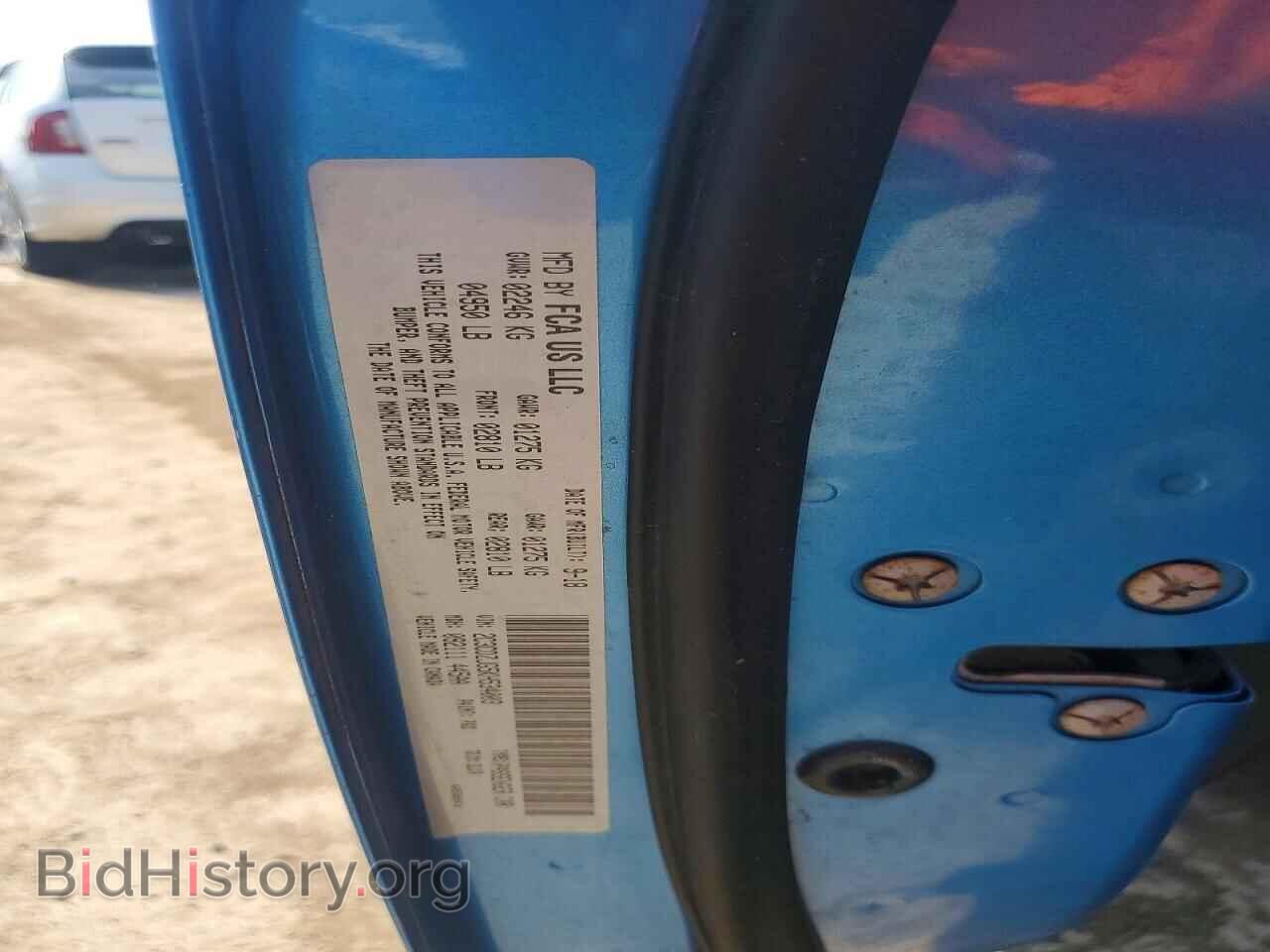 2019 DODGE CHALLENGER - VIN: 2C3CDZJG5KH534003 - Фото 13