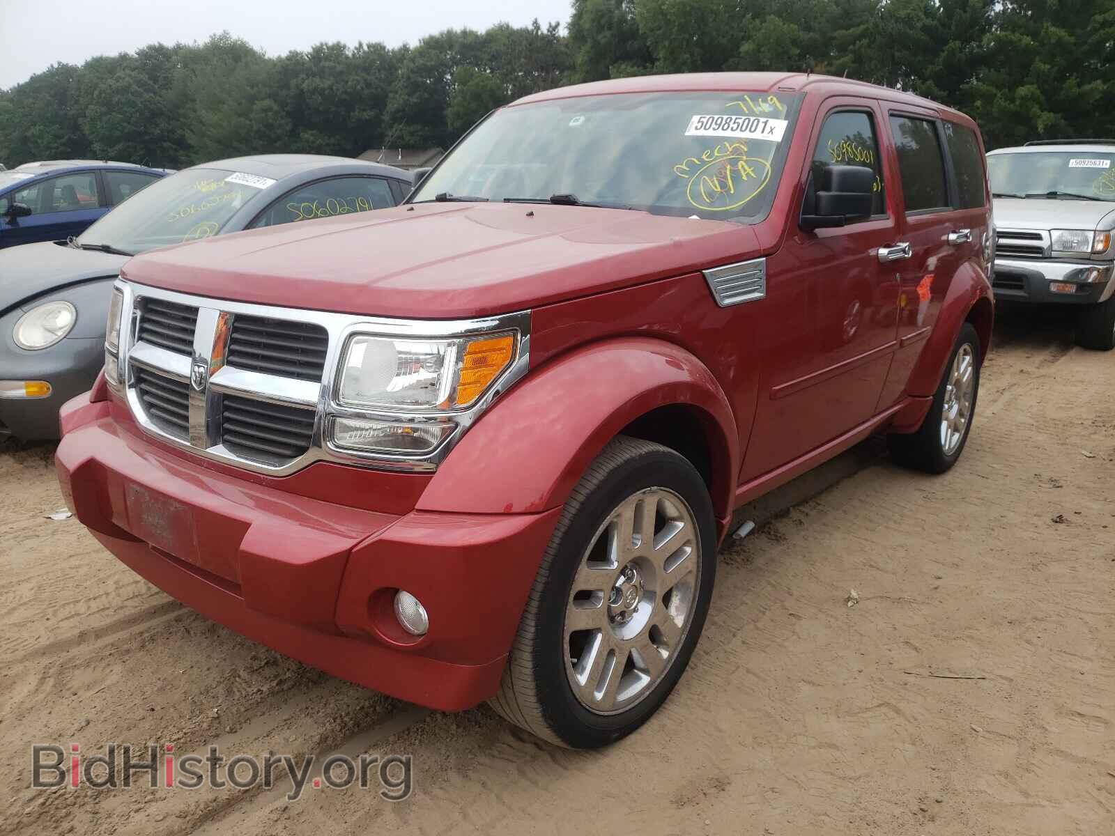 2007 DODGE NITRO - VIN: 1D8GU58677W686071 - Photo 2
