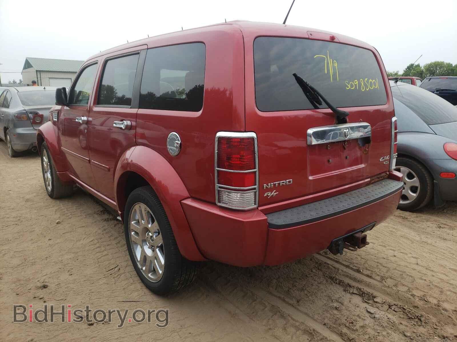2007 DODGE NITRO - VIN: 1D8GU58677W686071 - Photo 3