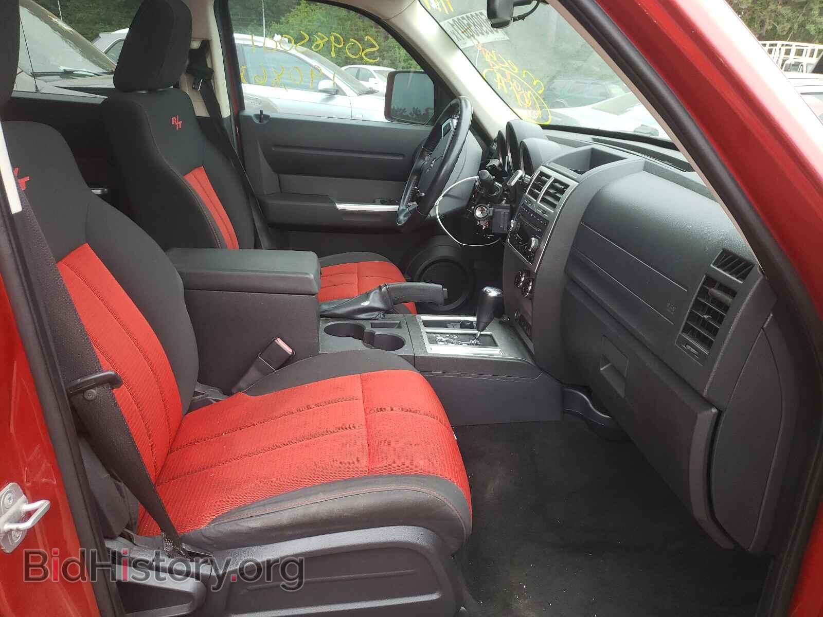 2007 DODGE NITRO - VIN: 1D8GU58677W686071 - Photo 5