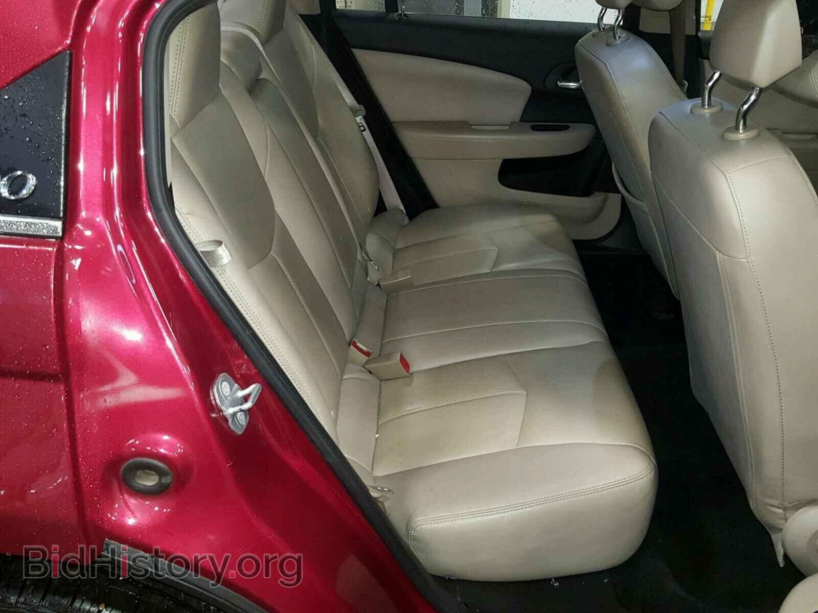 2012 CHRYSLER 200 - VIN: 1C3CCBCB1CN123590 - Фото 6