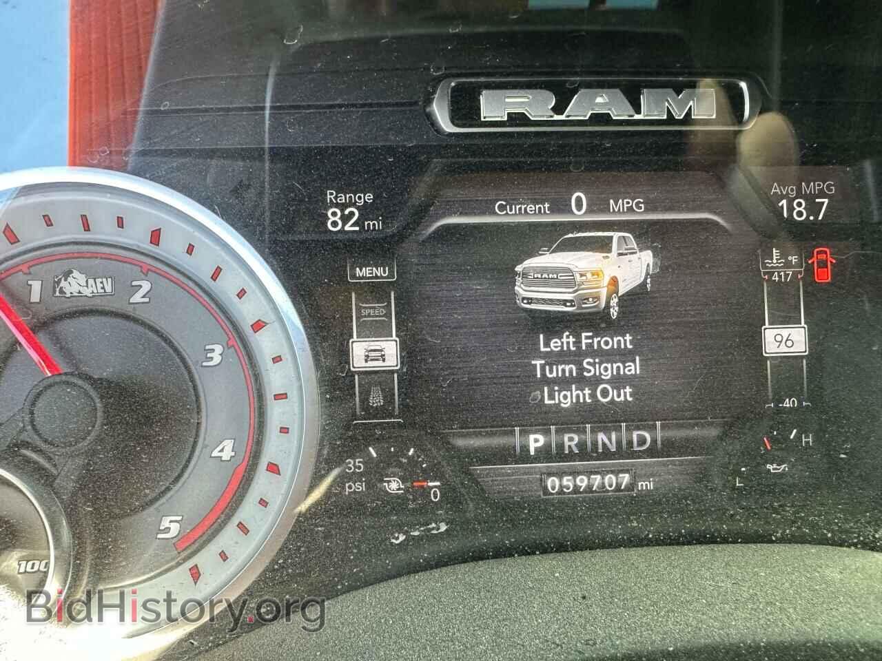 2022 RAM 2500 - VIN: 3C6UR5DL5NG161754 - Фото 9