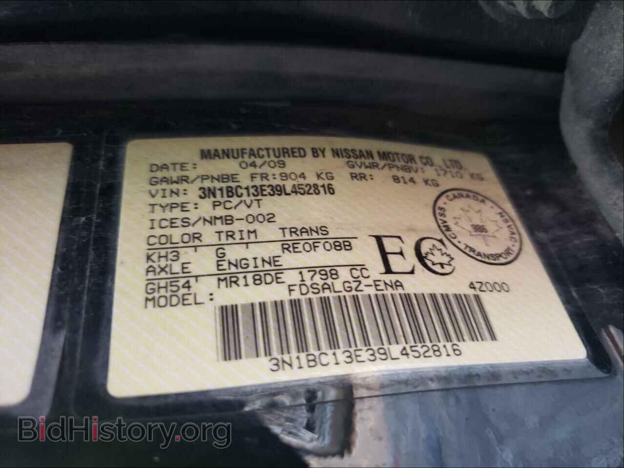 2009 NISSAN VERSA - VIN: 3N1BC13E39L452816 - Фото 10