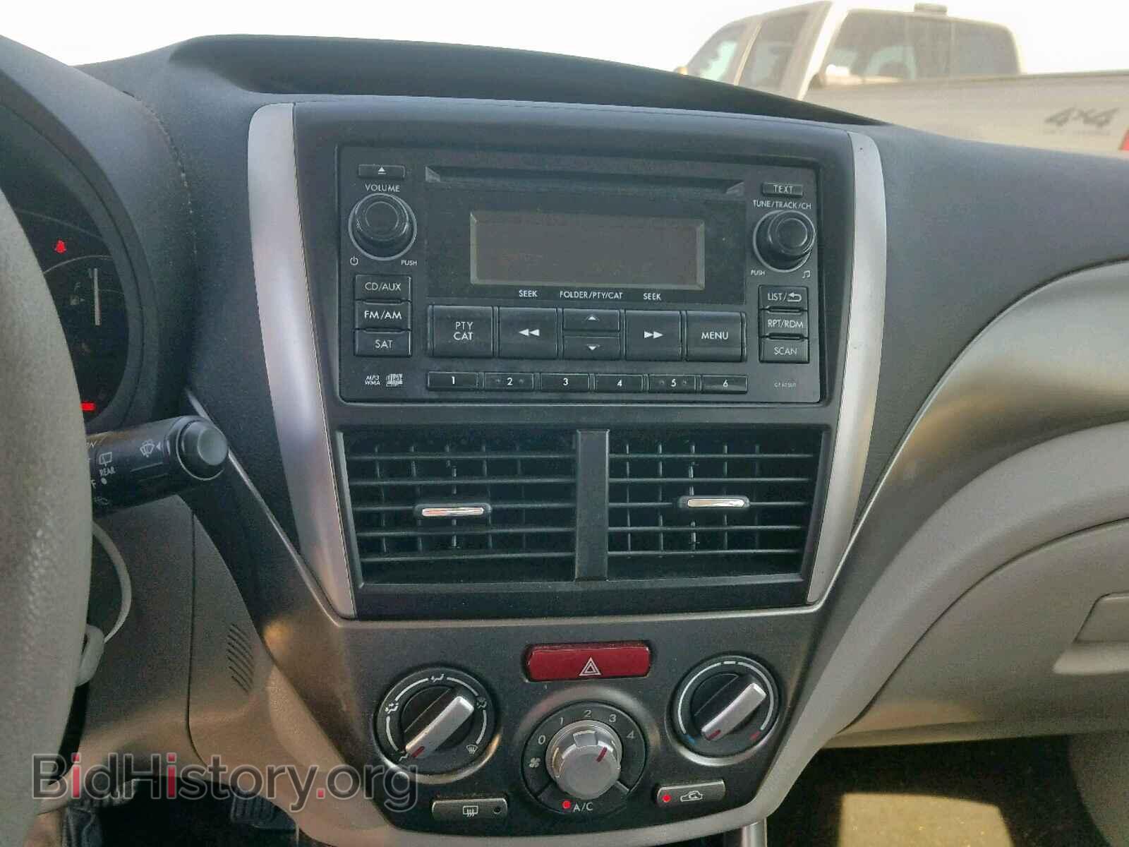 2012 SUBARU FORESTER - VIN: JF2SHADC7CH415805 - Фото 9