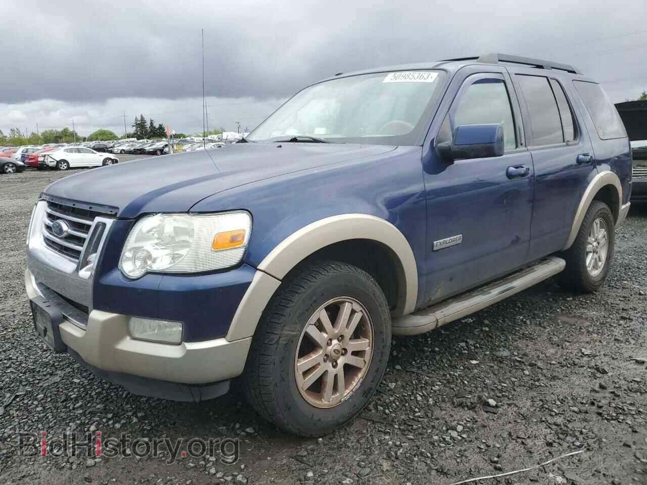 Photo 1FMEU74E98UB19545 - FORD EXPLORER 2008