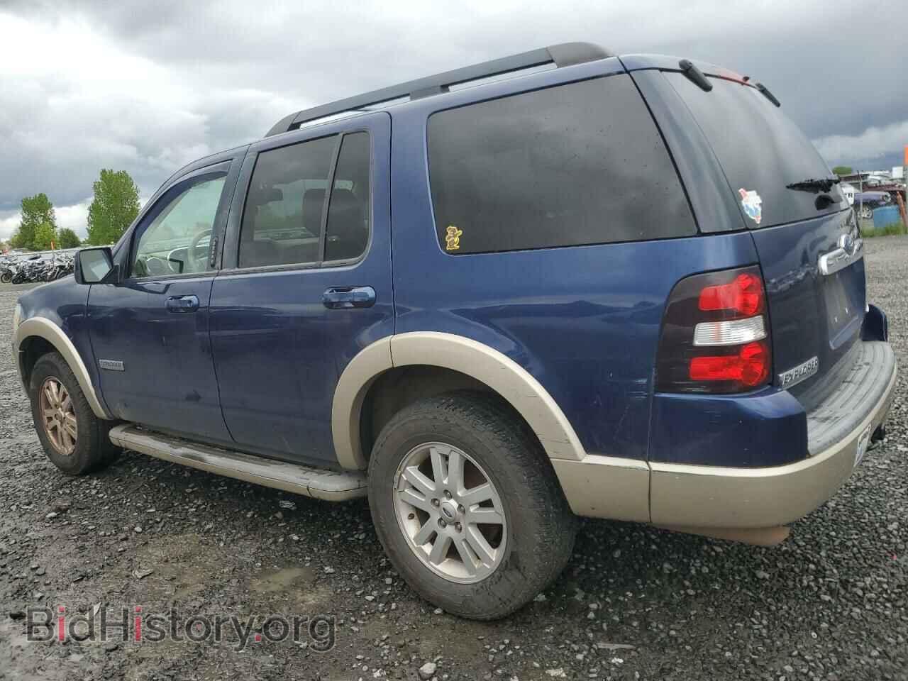2008 FORD EXPLORER - VIN: 1FMEU74E98UB19545 - Фото 2