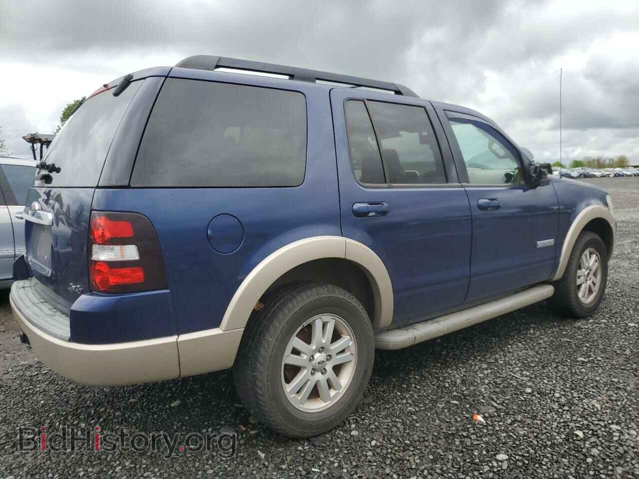 2008 FORD EXPLORER - VIN: 1FMEU74E98UB19545 - Фото 3