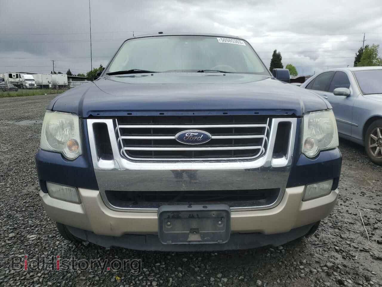 2008 FORD EXPLORER - VIN: 1FMEU74E98UB19545 - Фото 5