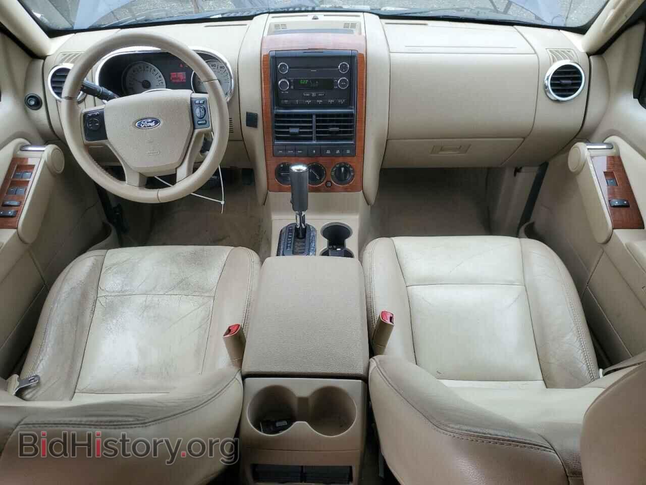 2008 FORD EXPLORER - VIN: 1FMEU74E98UB19545 - Фото 8