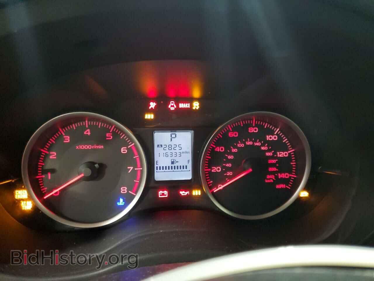 2015 SUBARU FORESTER - VIN: JF2SJADC3FH579688 - Photo 9