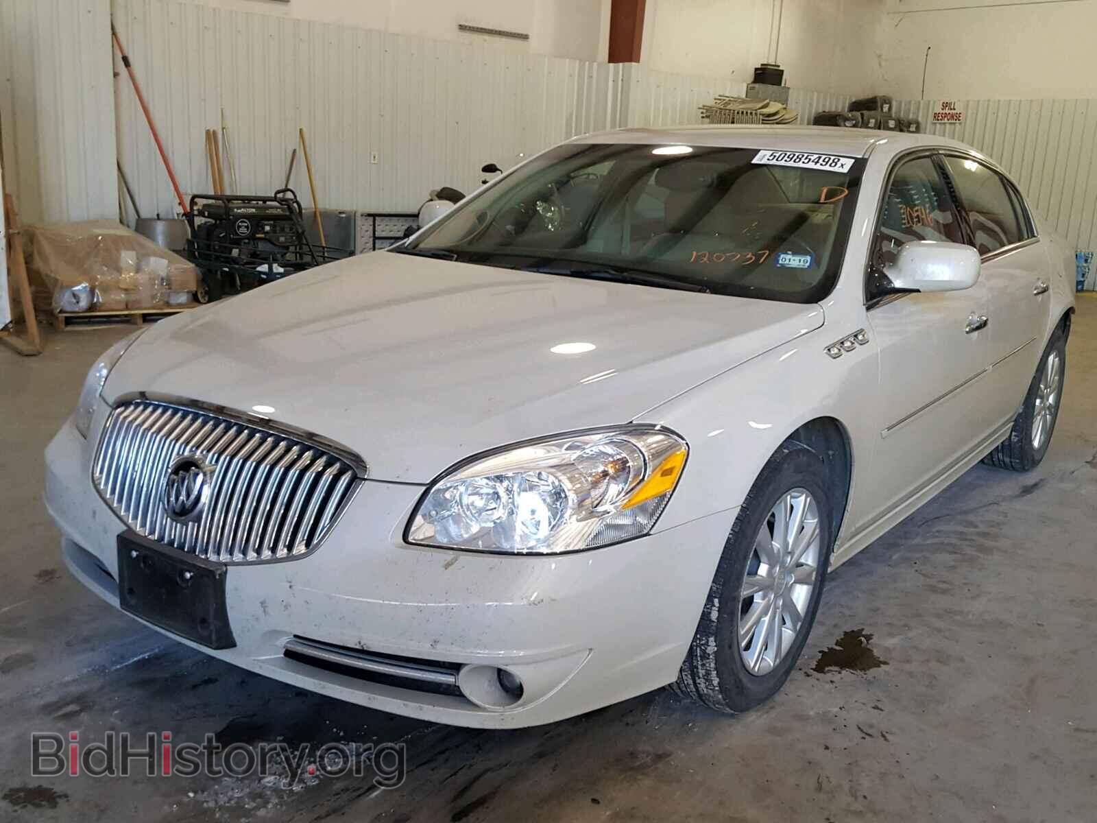 2011 BUICK LUCERNE - VIN: 1G4HC5EMXBU120737 - Фото 2