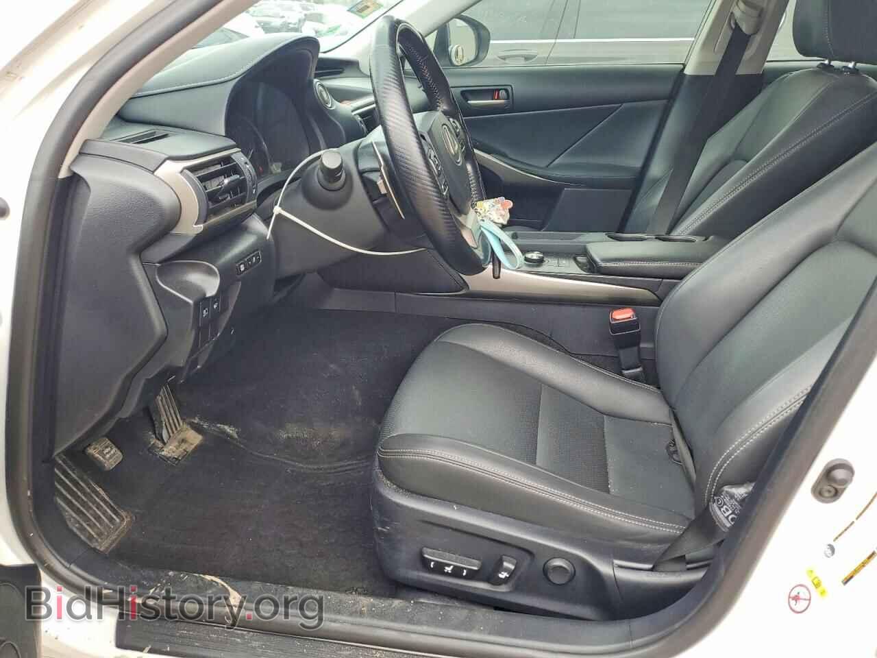 2017 LEXUS IS - VIN: JTHCM1D23H5022977 - Фото 7