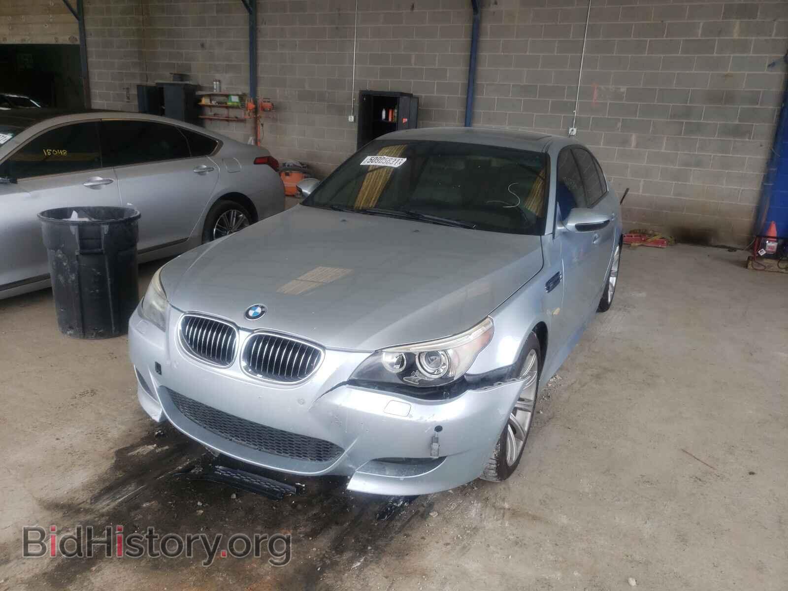 2006 BMW M5 - VIN: WBSNB93536B581530 - Фото 2