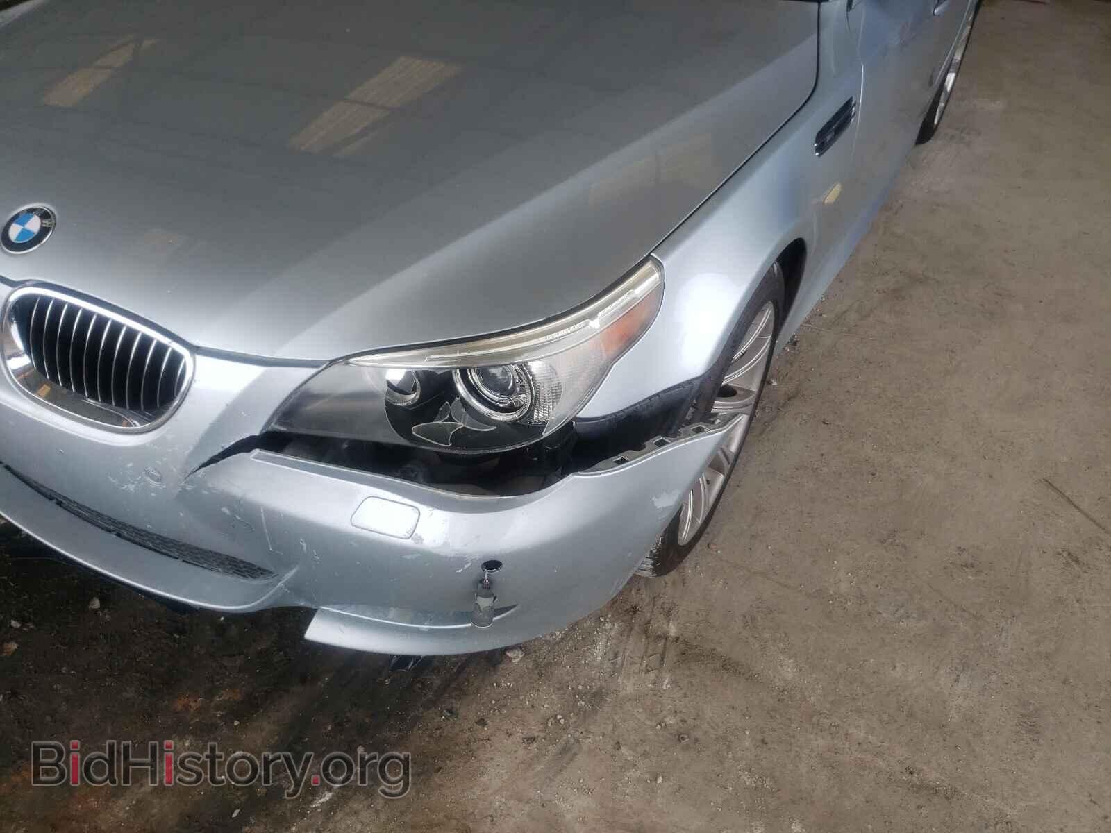 2006 BMW M5 - VIN: WBSNB93536B581530 - Фото 9