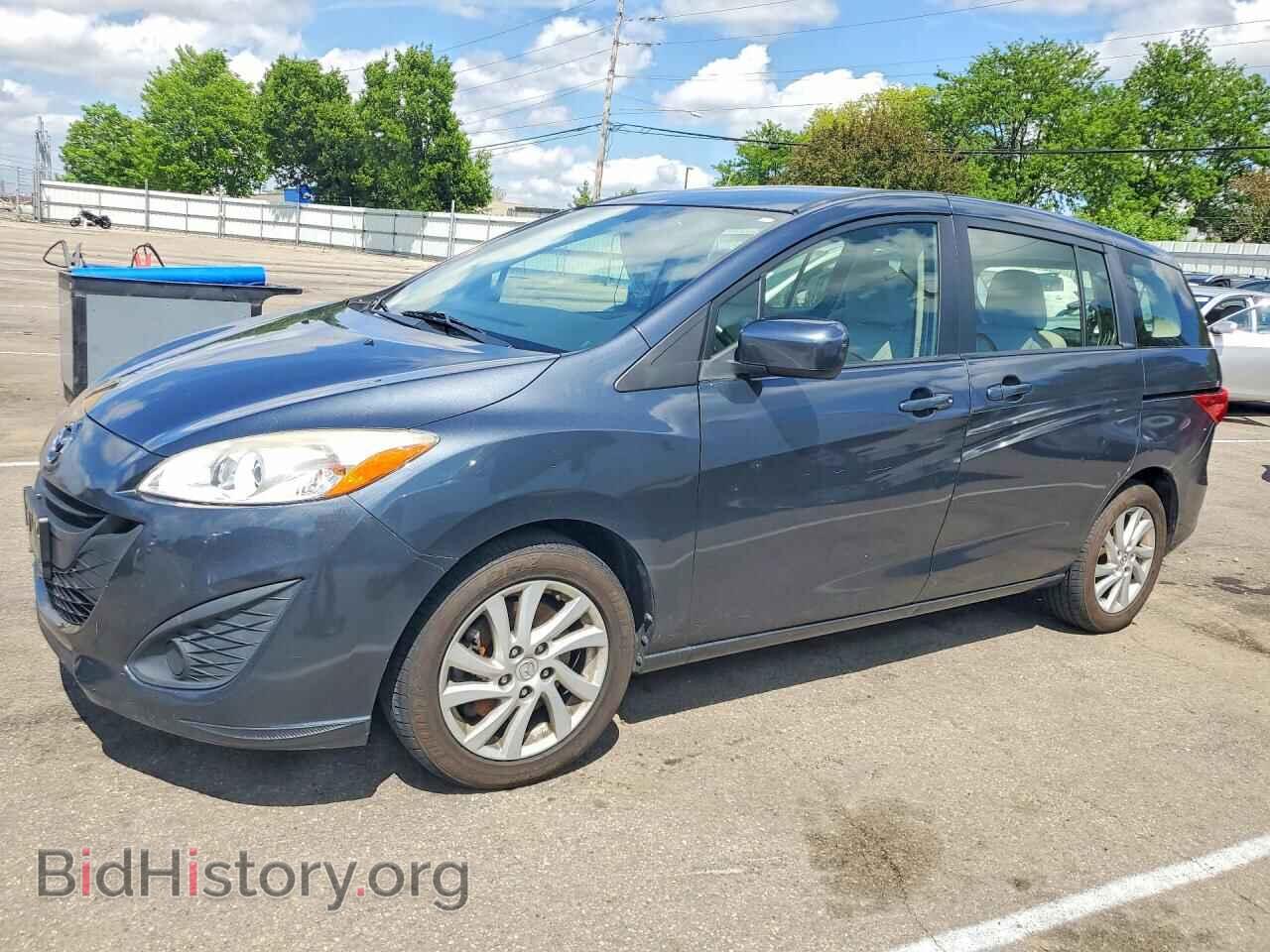 Photo JM1CW2BL6C0120341 - MAZDA 5 2012
