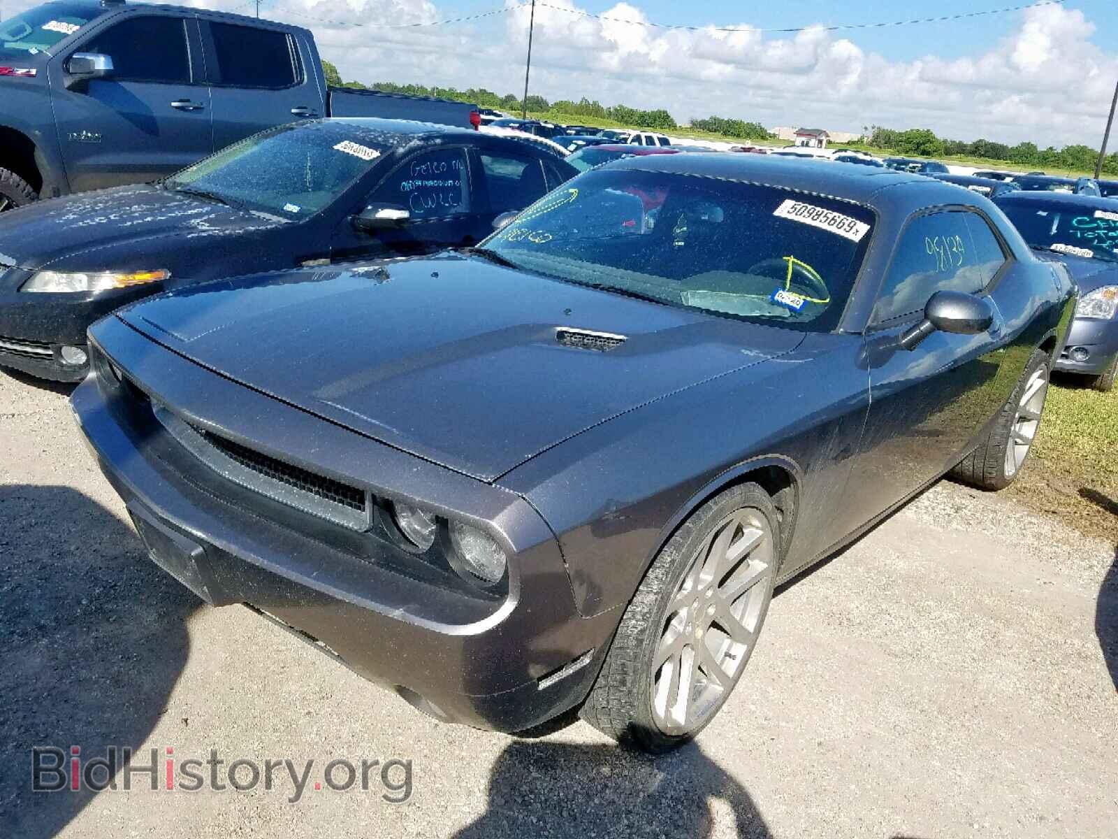 2012 DODGE CHALLENGER - VIN: 2C3CDYAG2CH268984 - Photo 2