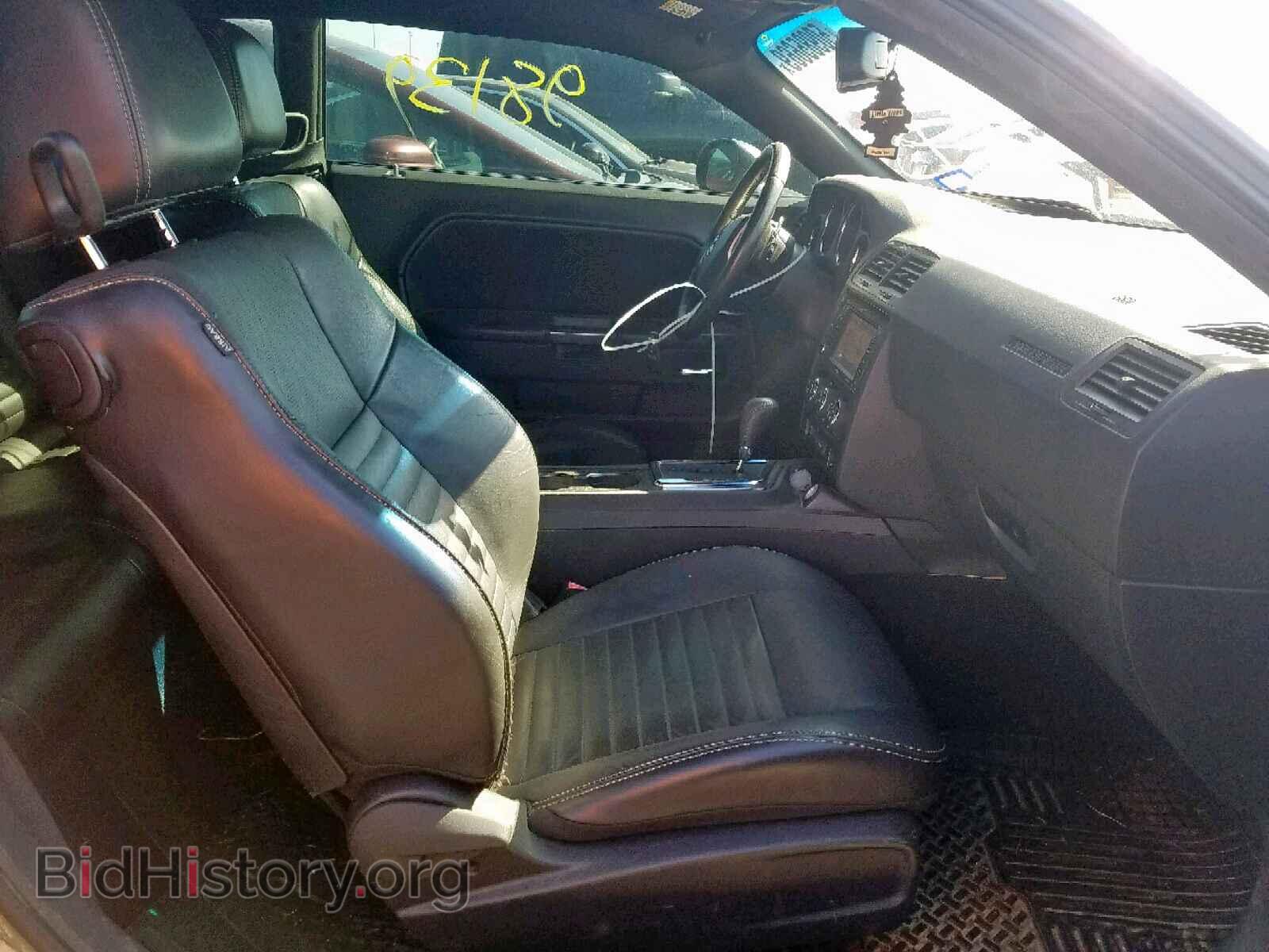 2012 DODGE CHALLENGER - VIN: 2C3CDYAG2CH268984 - Photo 5