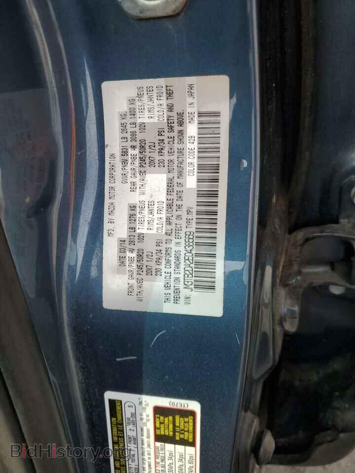 2014 MAZDA CX-9 - VIN: JM3TB2DA2E0438569 - Фото 12