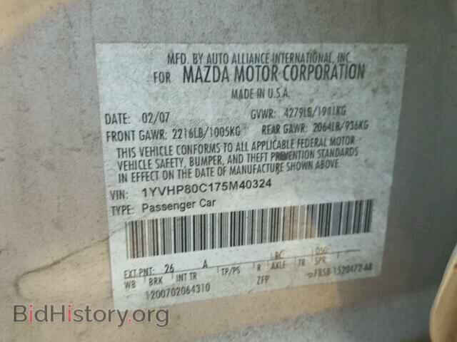 2007 MAZDA 6 - VIN: 1YVHP80C175M40324 - Фото 10