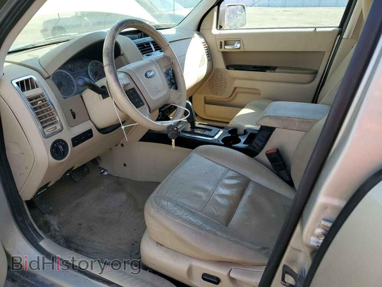 2012 FORD ESCAPE - VIN: 1FMCU9EG7CKC44647 - Фото 7