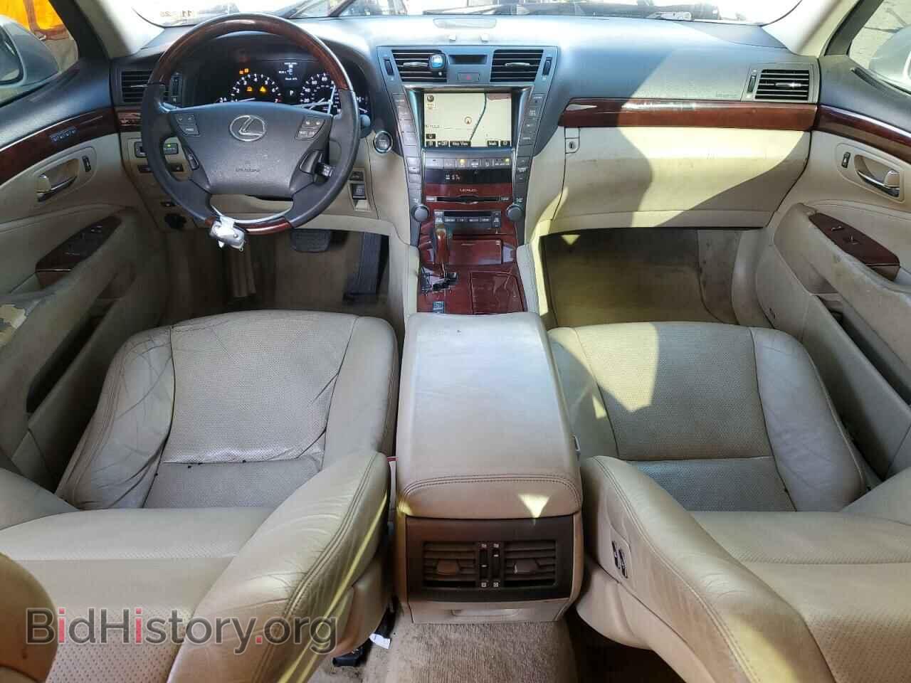 2008 LEXUS LS460 - VIN: JTHBL46F085082277 - Фото 8