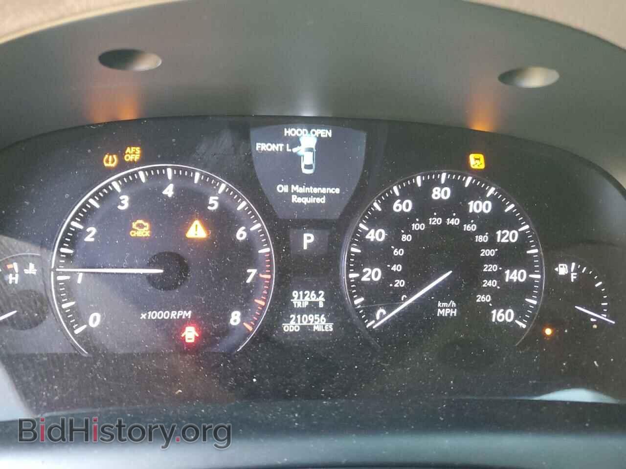 2008 LEXUS LS460 - VIN: JTHBL46F085082277 - Фото 9