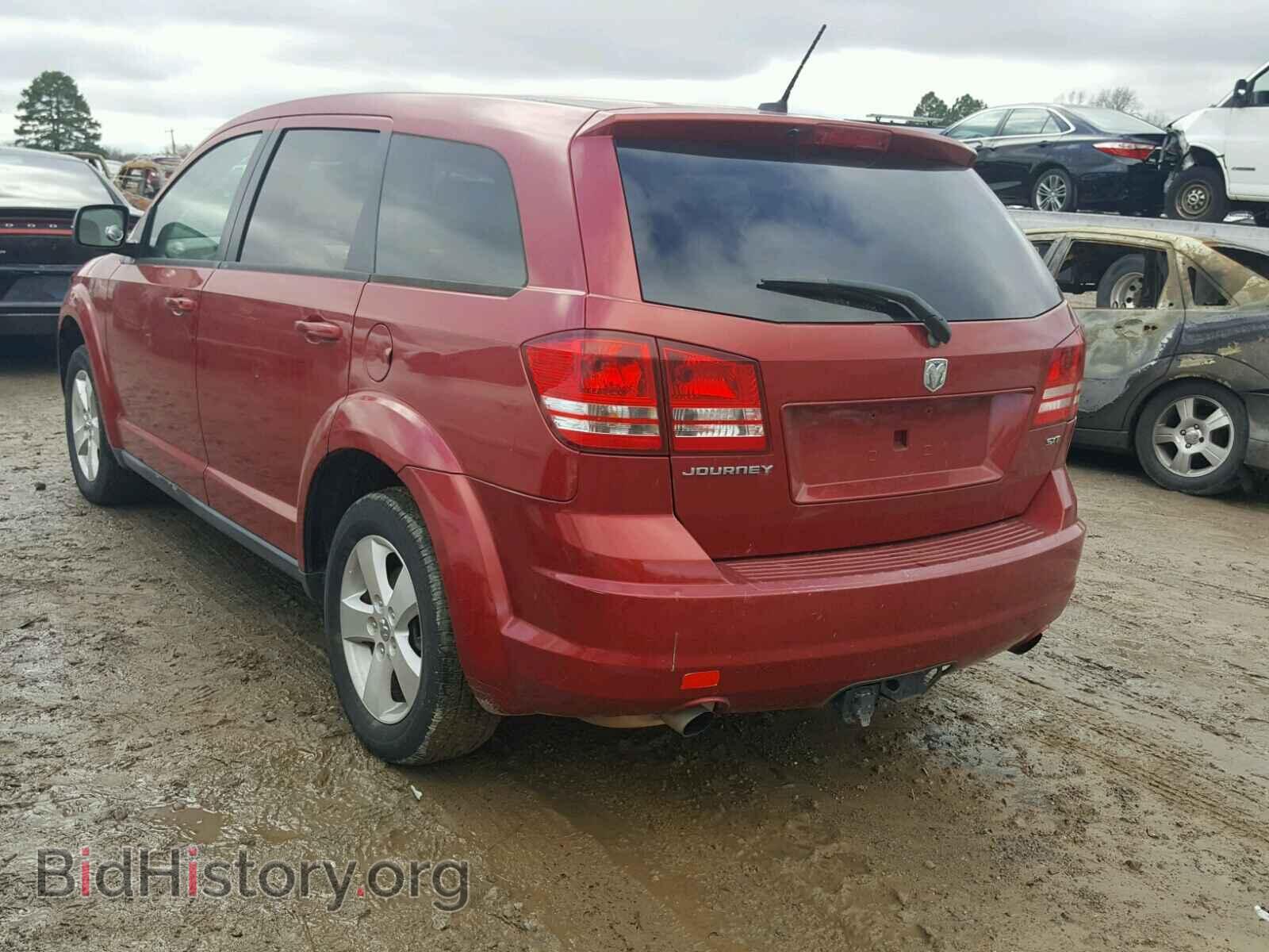 2009 DODGE JOURNEY - VIN: 3D4GG57V09T163467 - Фото 3