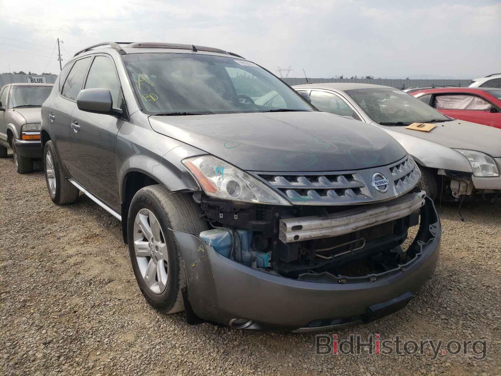 Фотография JN8AZ08WX7W663512 - NISSAN MURANO 2007