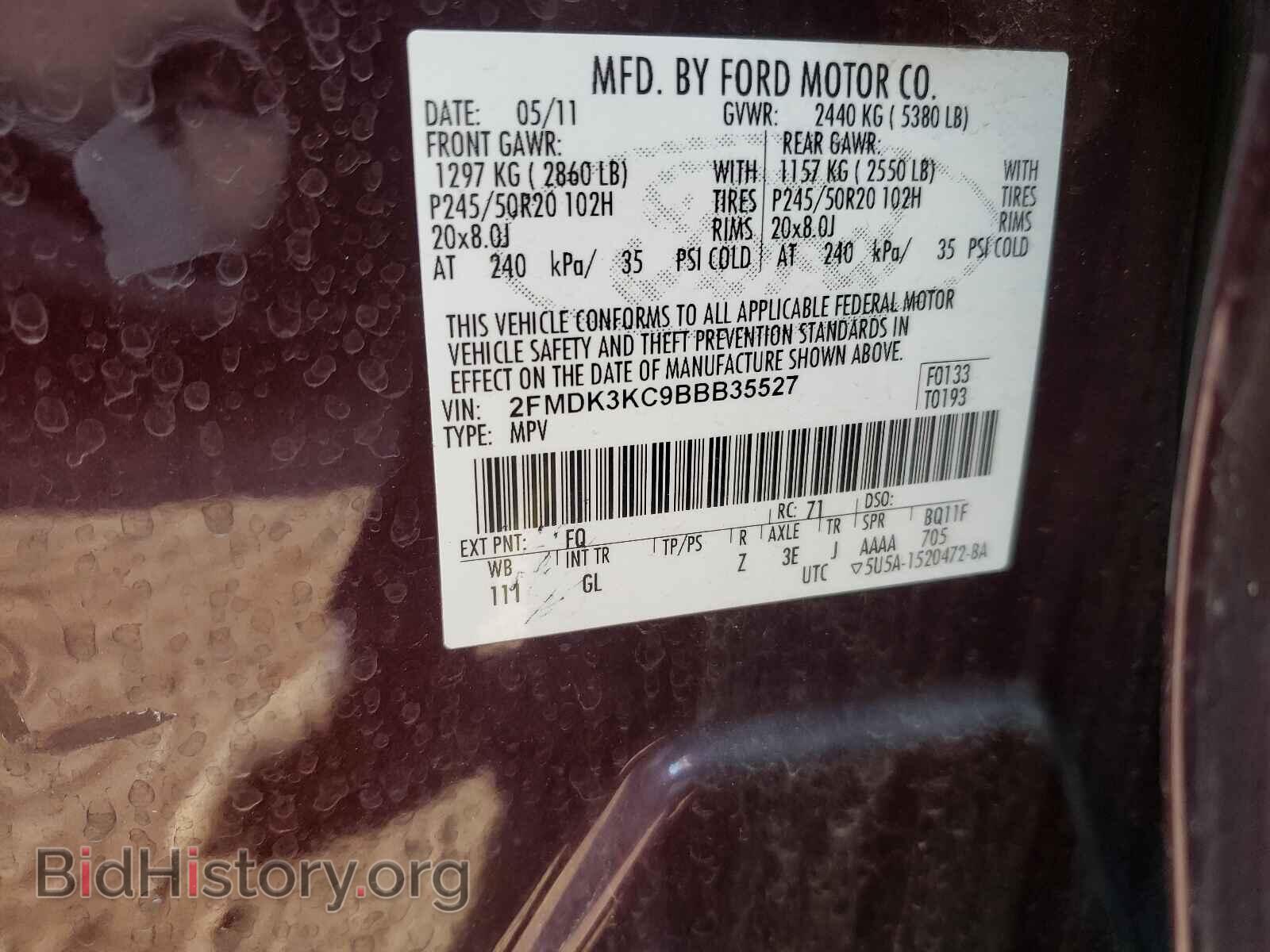 2011 FORD EDGE - VIN: 2FMDK3KC9BBB35527 - Фото 10