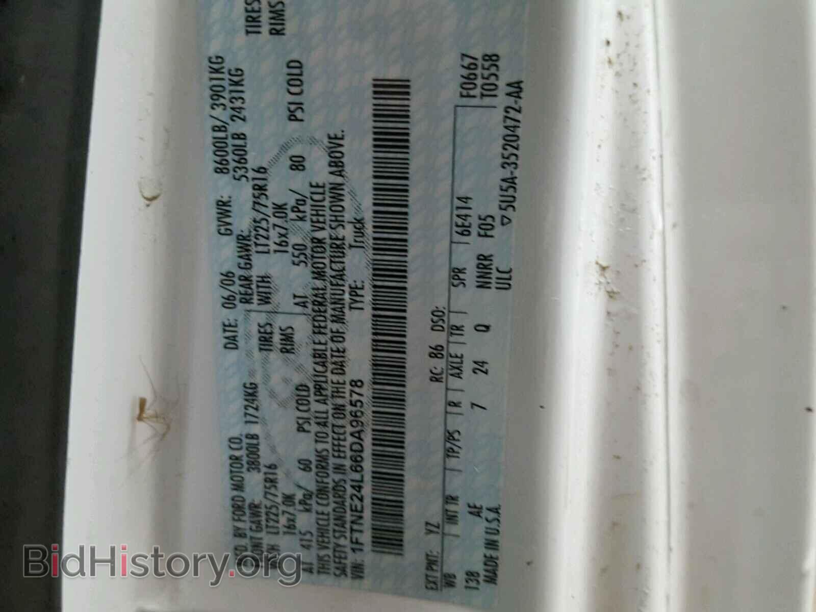 2006 FORD ECONOLINE - VIN: 1FTNE24L66DA96578 - Фото 10
