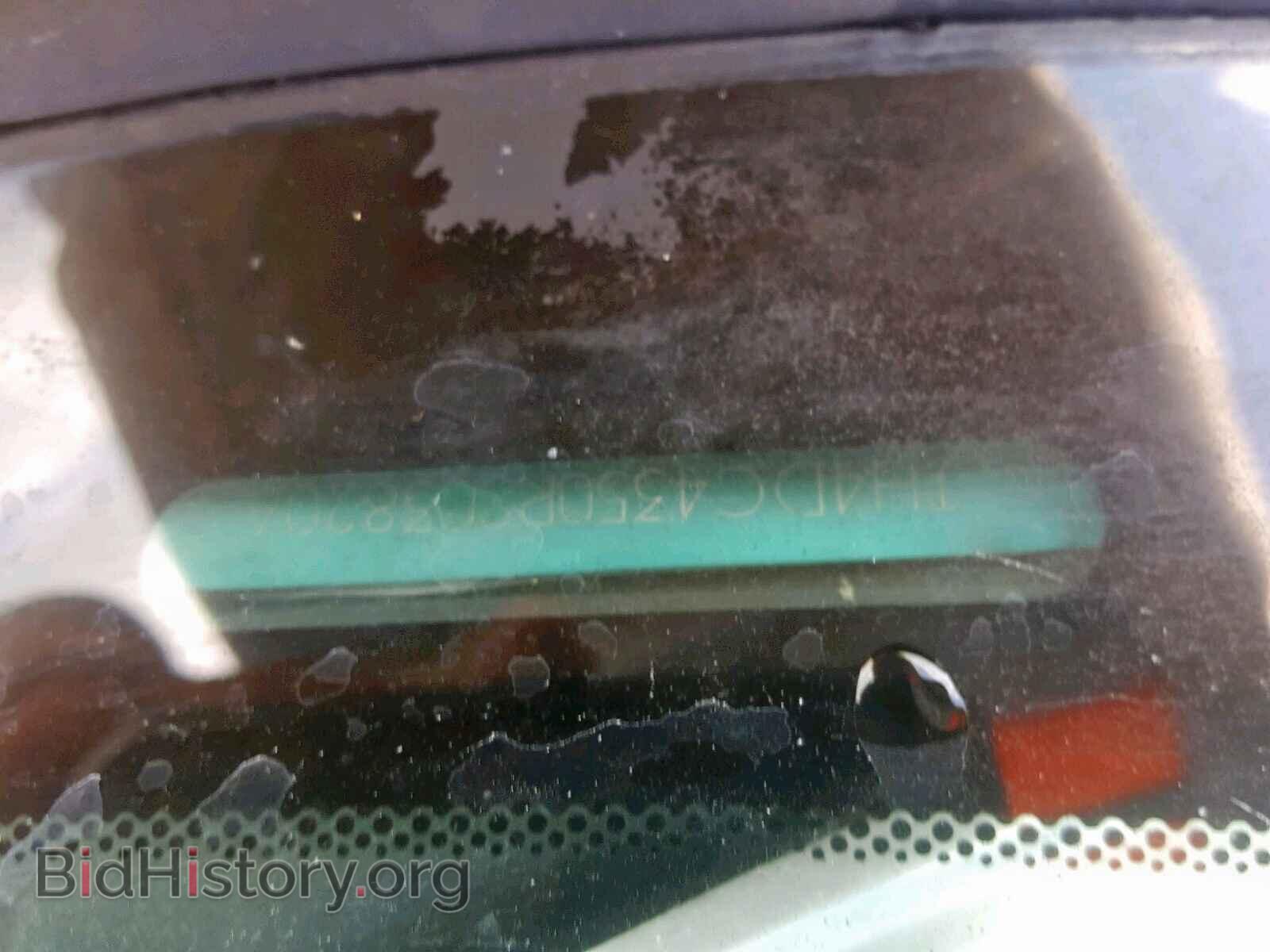 1994 ACURA INTEGRA - VIN: JH4DC4350RS038206 - Фото 10