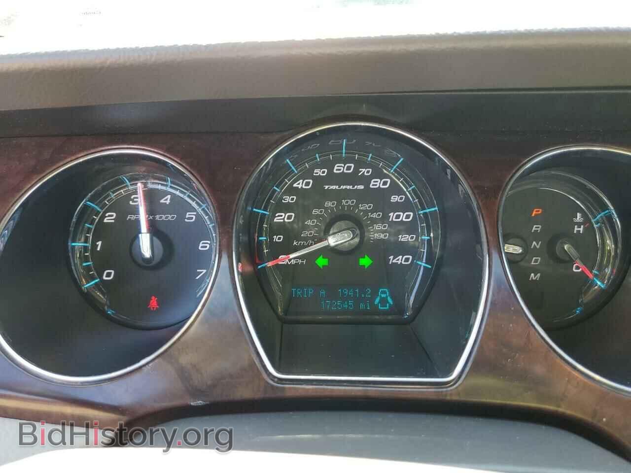 2012 FORD TAURUS - VIN: 1FAHP2FW8CG133046 - Фото 9