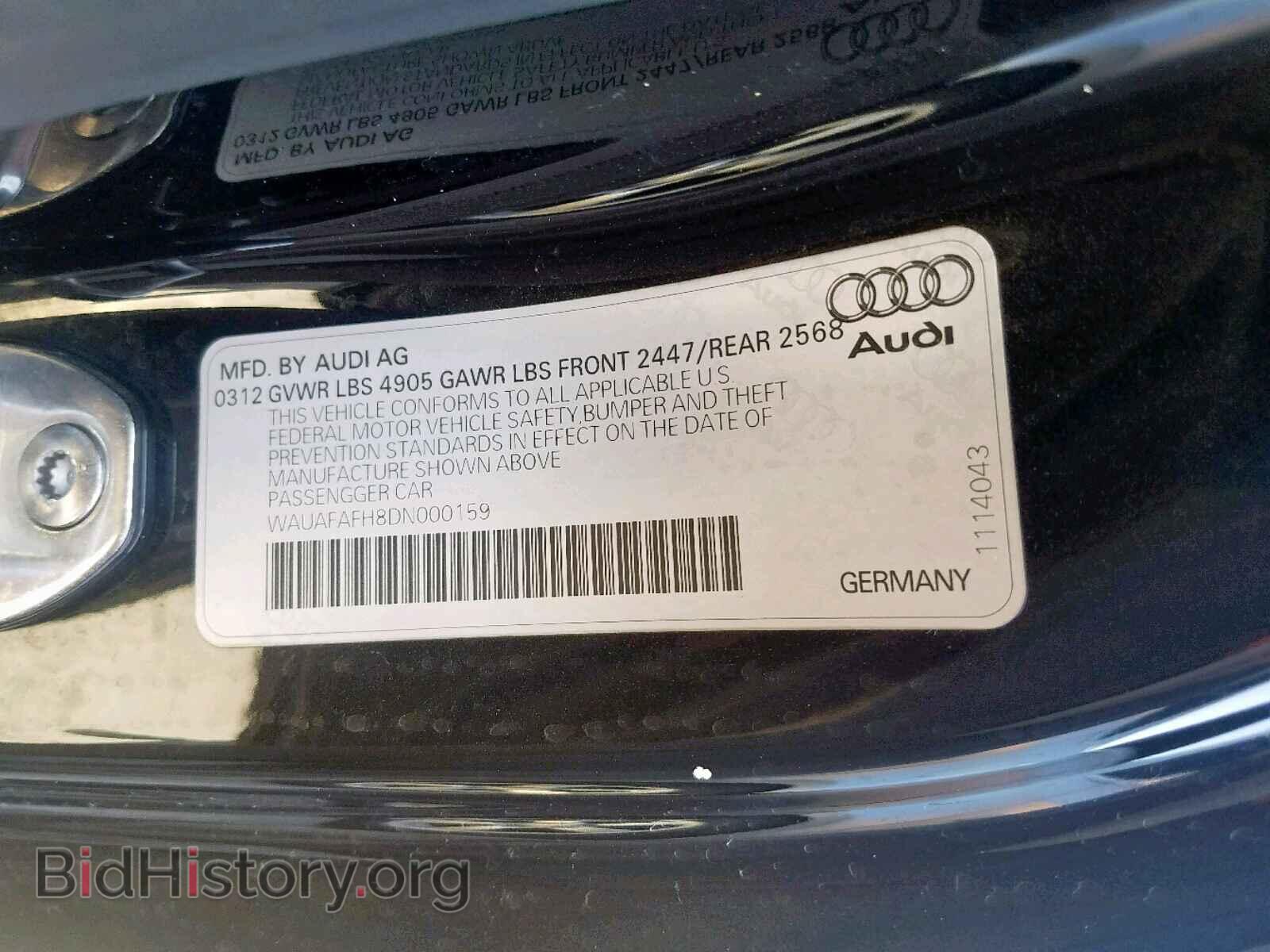2013 AUDI A5 PREMIUM - VIN: WAUAFAFH8DN000159 - Фото 10