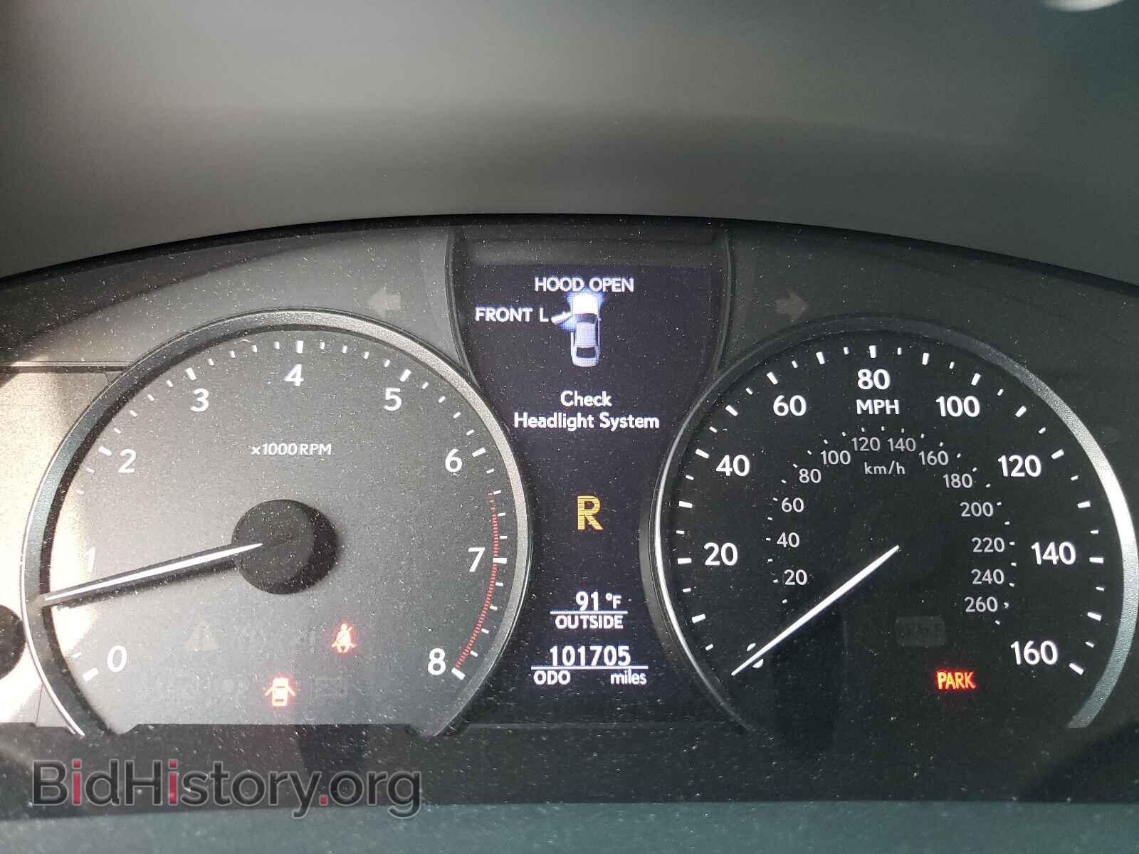 2013 LEXUS LS460 - VIN: JTHBL5EF8D5122803 - Фото 8