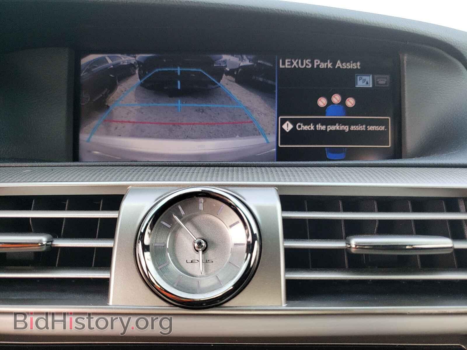 2013 LEXUS LS460 - VIN: JTHBL5EF8D5122803 - Фото 9