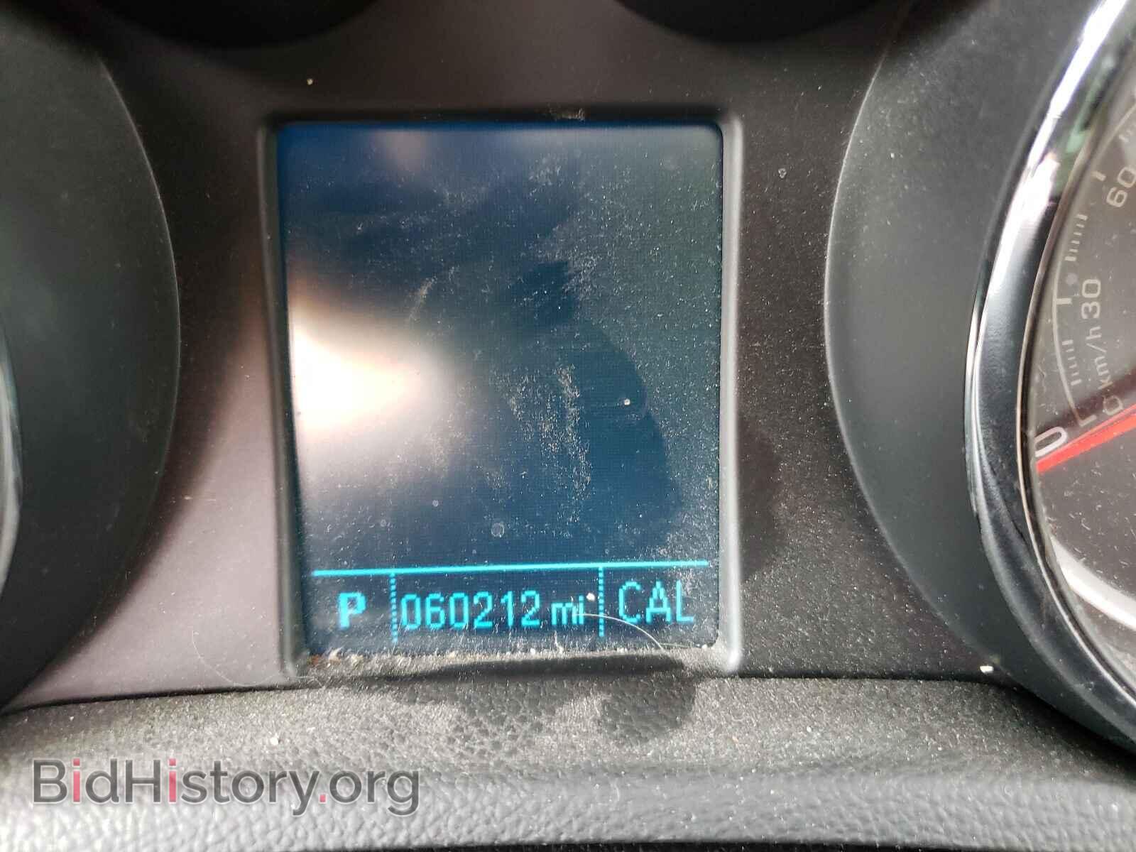 2014 BUICK ENCORE - VIN: KL4CJGSBXEB659324 - Photo 8