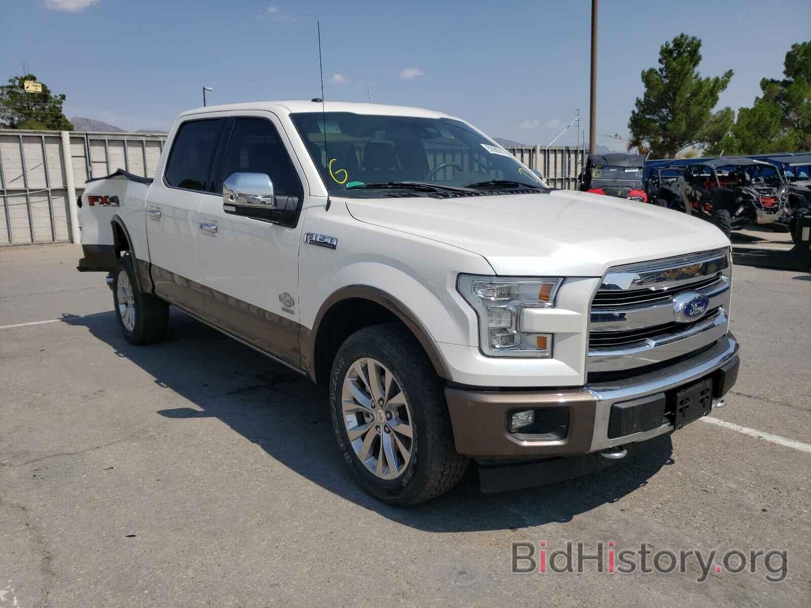 Фотография 1FTEW1EG4HFC03188 - FORD F-150 2017