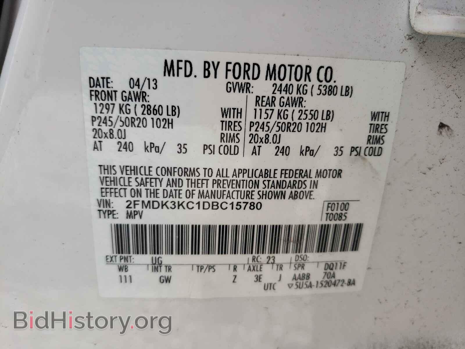 2013 FORD EDGE - VIN: 2FMDK3KC1DBC15780 - Photo 10