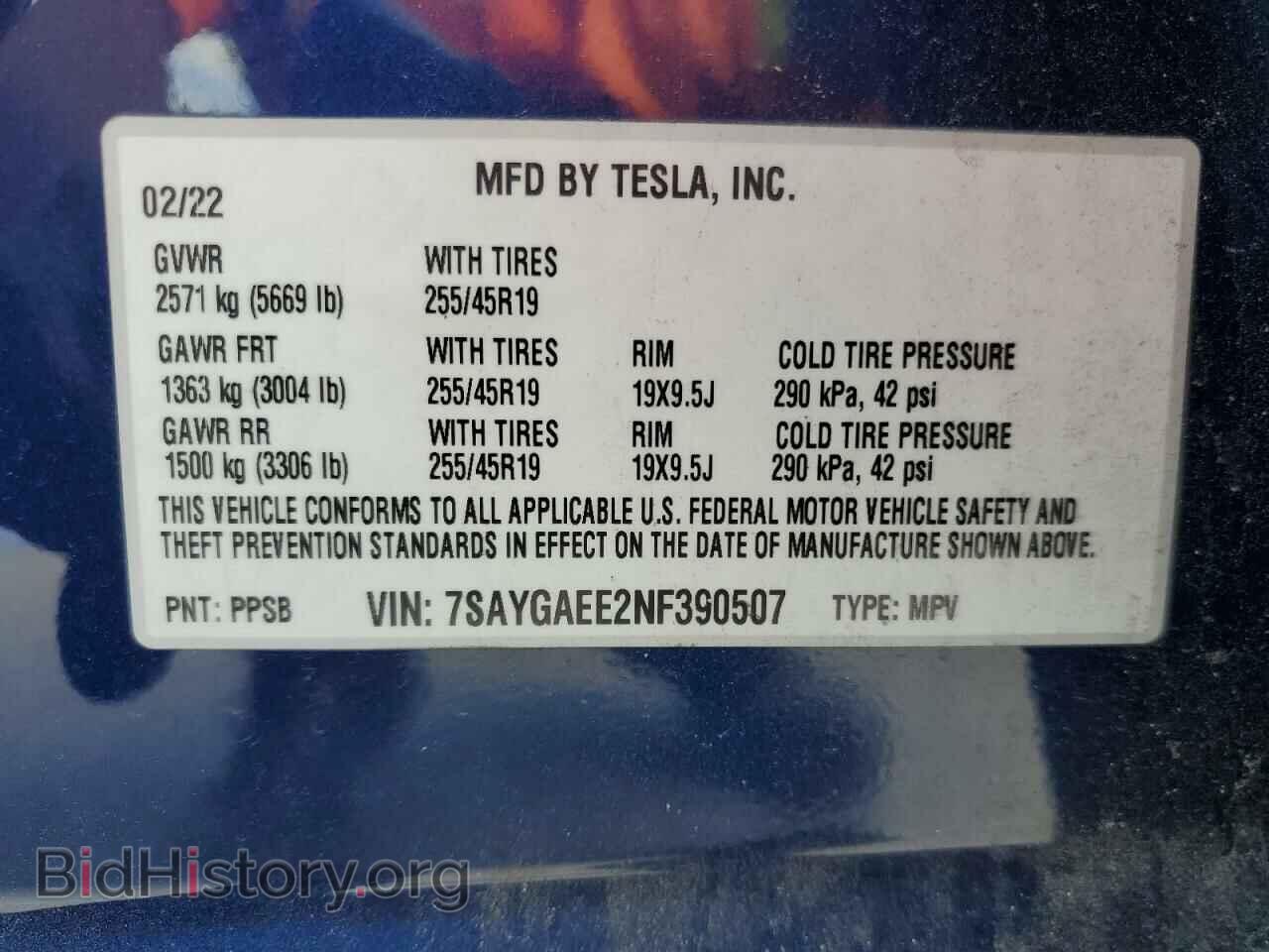 2022 TESLA MODEL Y - VIN: 7SAYGAEE2NF390507 - Photo 14