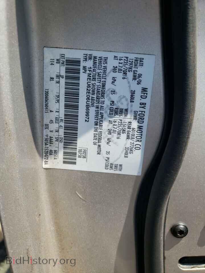 2006 FORD EXPLORER - VIN: 1FMEU62E06UB69972 - Фото 10