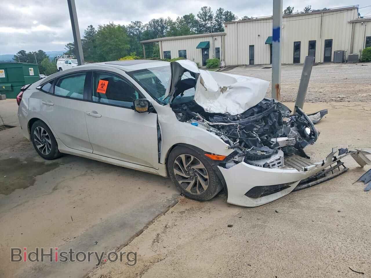 2018 HONDA CIVIC - VIN: 2HGFC2F74JH557476 - Фото 4