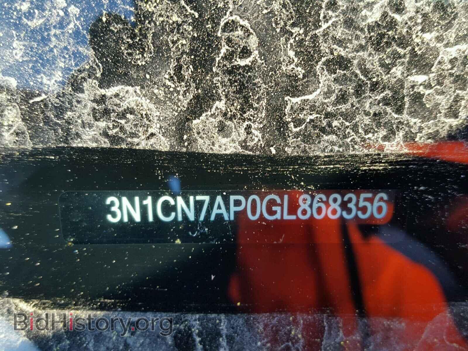 2016 NISSAN VERSA - VIN: 3N1CN7AP0GL868356 - Фото 10