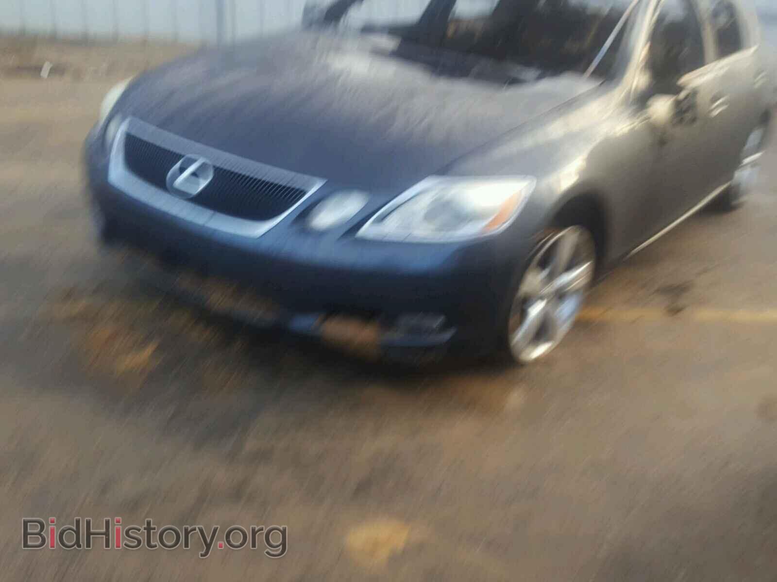 2006 LEXUS GS - VIN: JTHBH96S265038628 - Фото 2