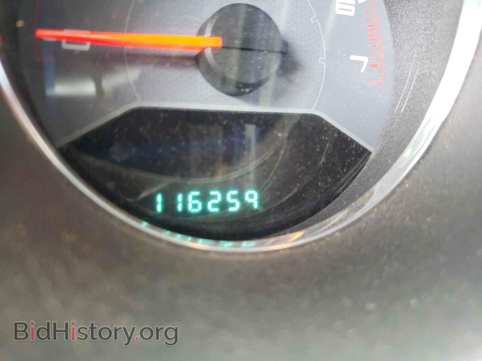 2013 DODGE AVENGER - VIN: 1C3CDZAB2DN535527 - Photo 8