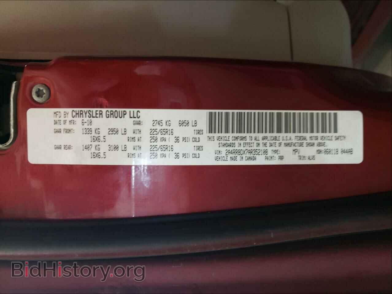 2010 CHRYSLER MINIVAN - VIN: 2A4RR8DX7AR352108 - Фото 10
